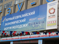 Eurasia- Forum- Plakat